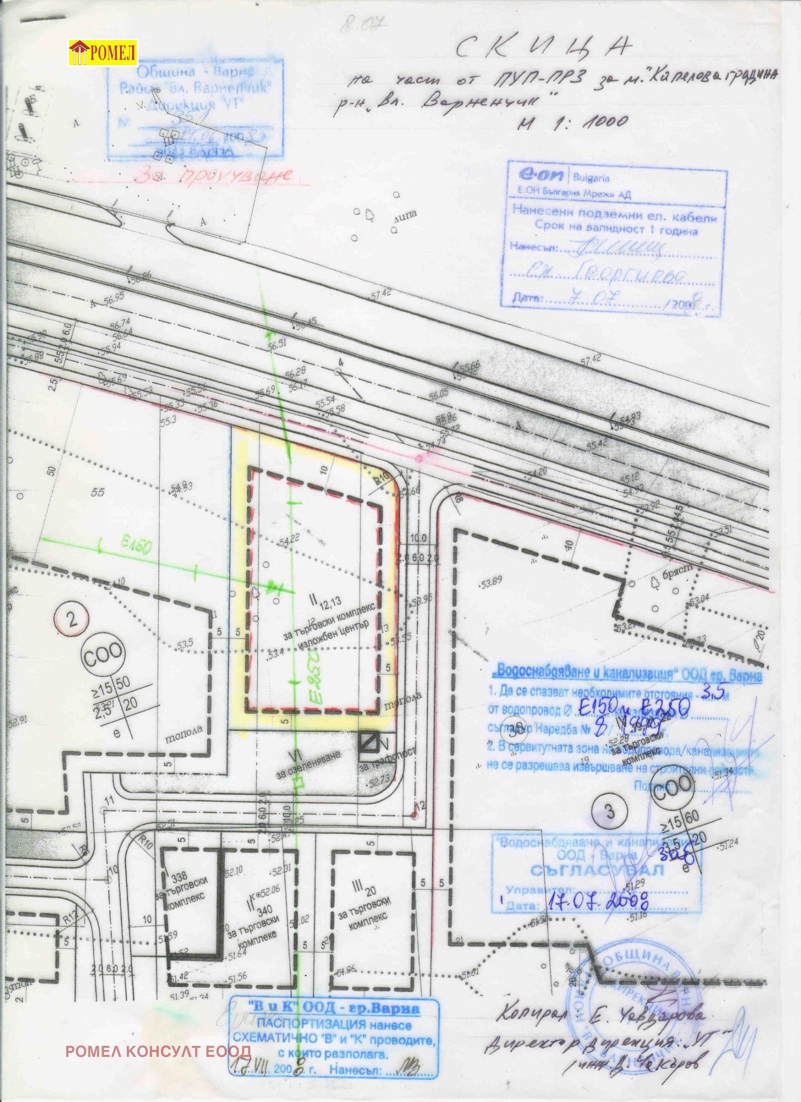 Продава ПАРЦЕЛ, гр. Варна, Бизнес парк Варна, снимка 2 - Парцели - 53688798