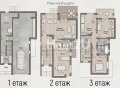 Продава КЪЩА, гр. София, Манастирски ливади, снимка 15