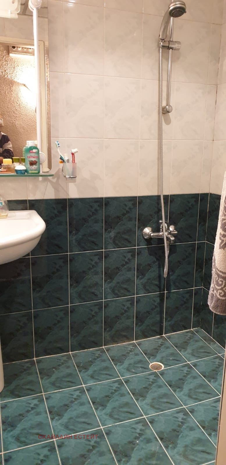 ������� 2-����� | Imot.bg � ����������� 8