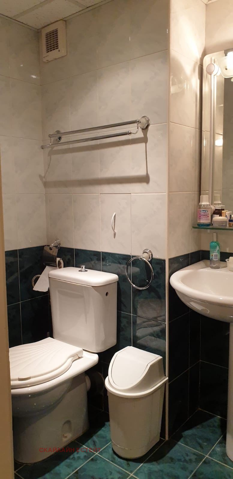 ������� 2-����� | Imot.bg � ����������� 6