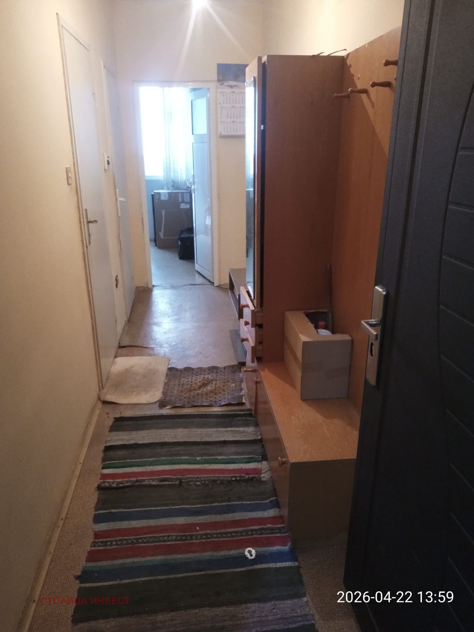 ������� 1-����� | Imot.bg � ����������� 10