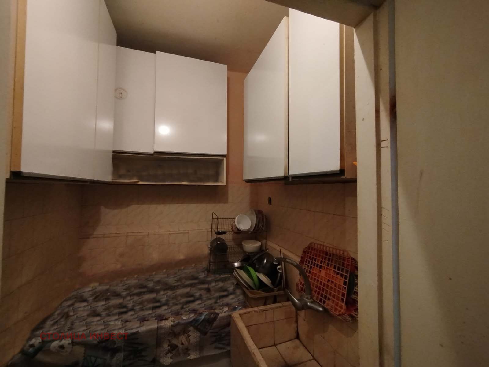 ������� 1-����� | Imot.bg � ����������� 4