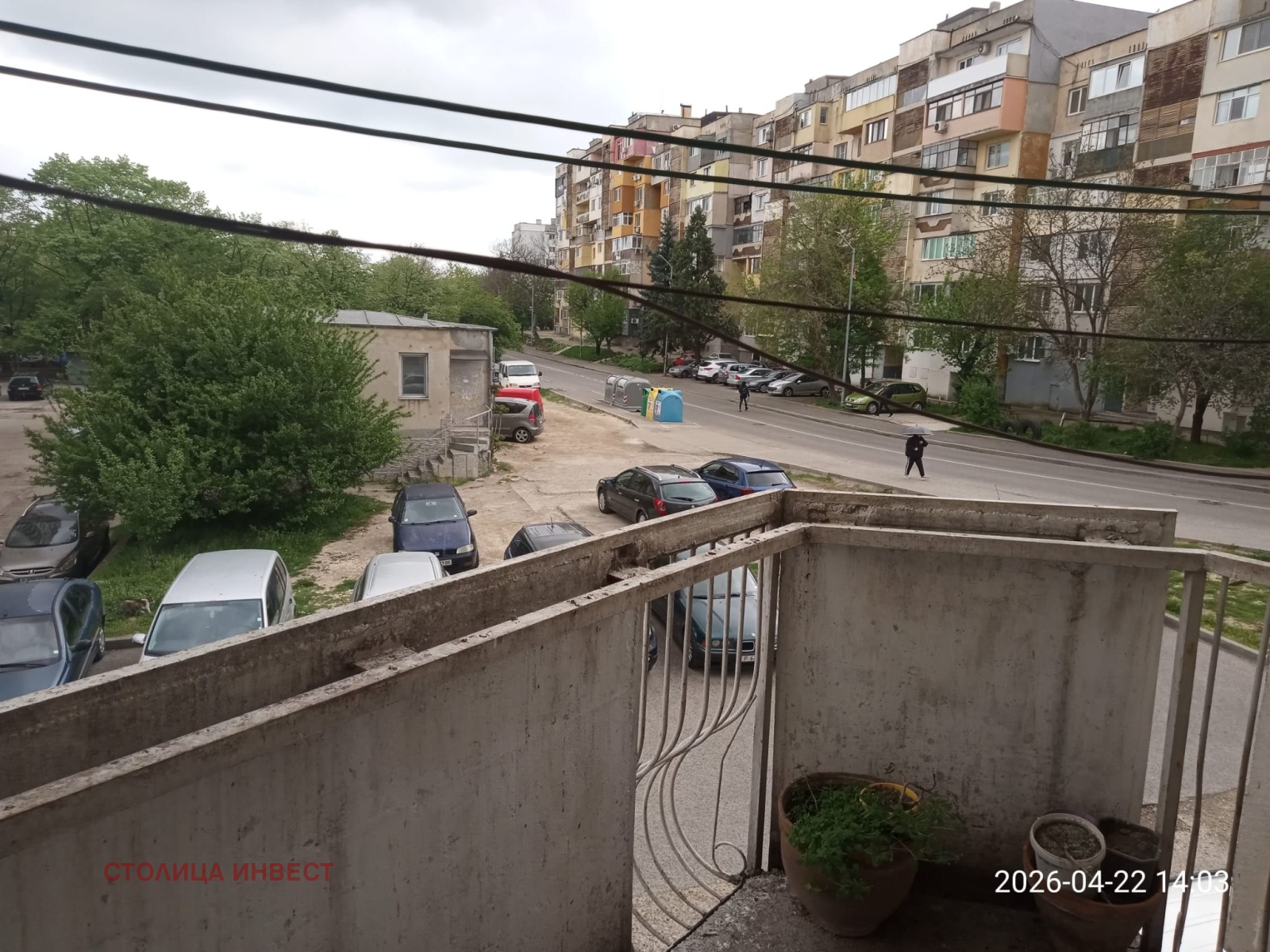 ������� 1-����� | Imot.bg � ����������� 7