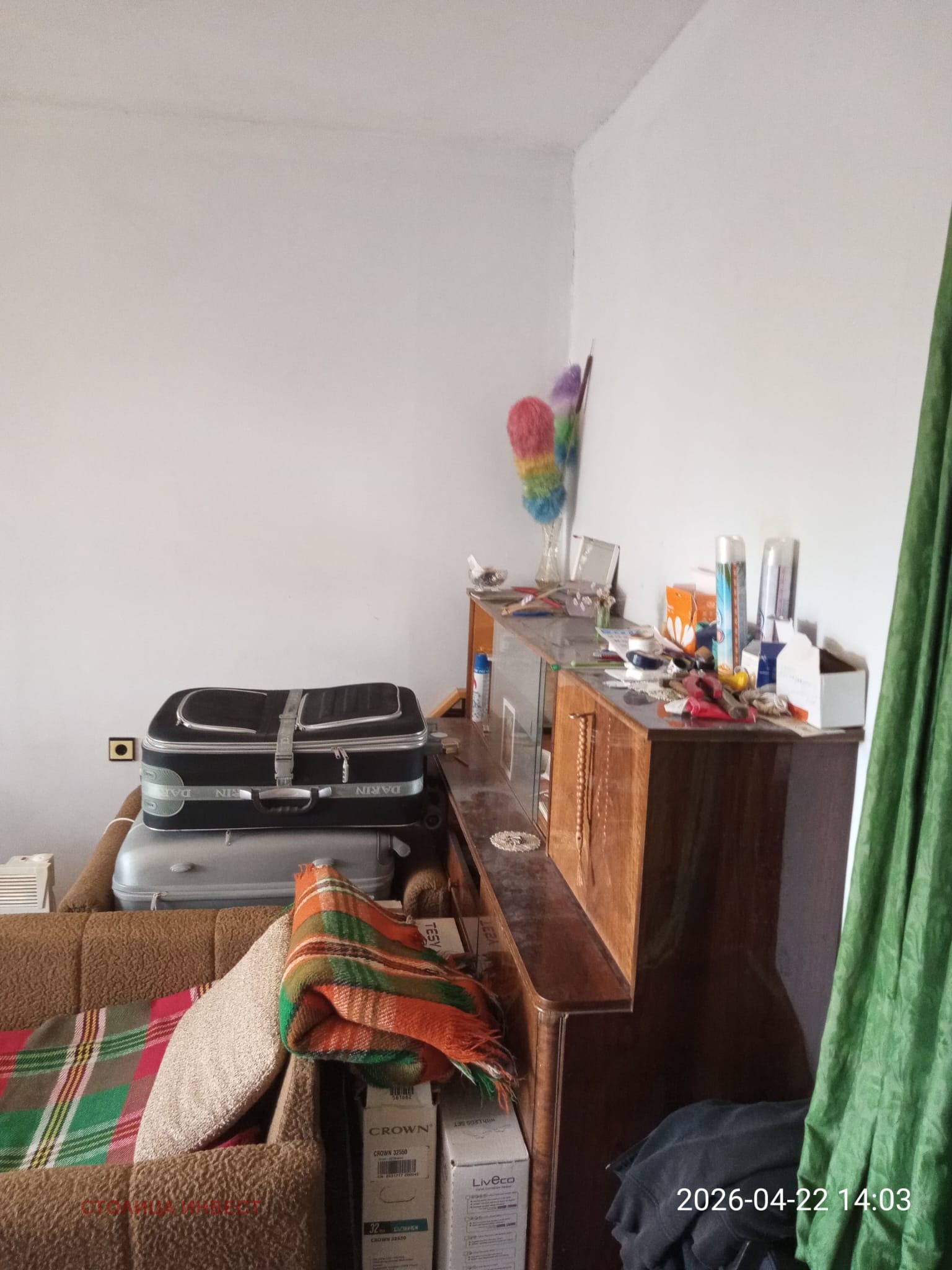 ������� 1-����� | Imot.bg � ����������� 3