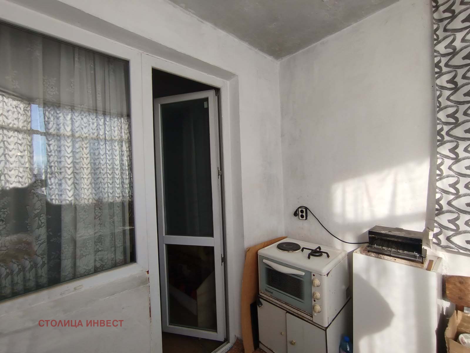 ������� 1-����� | Imot.bg � ����������� 5