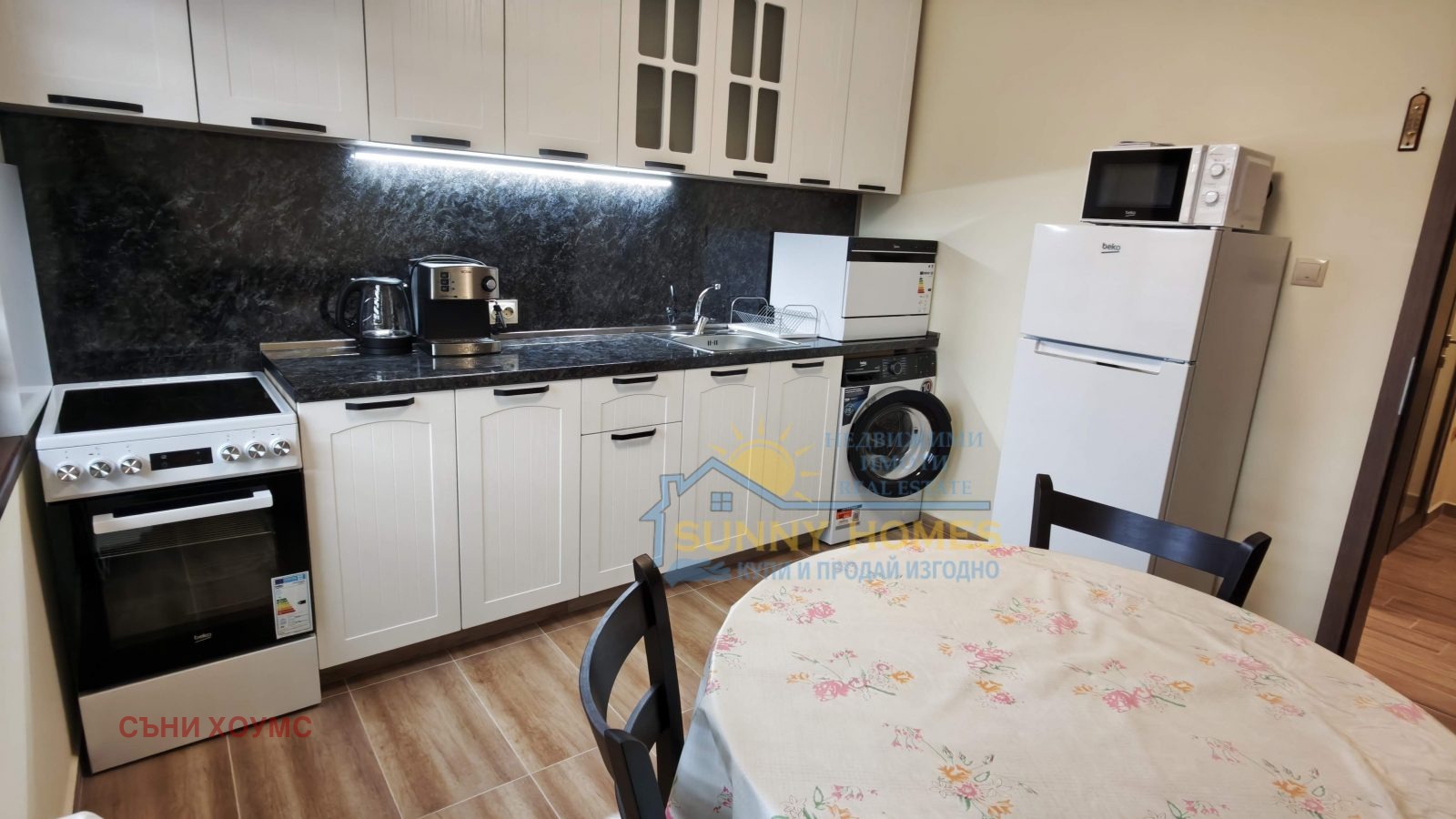 ������� 2-����� | Imot.bg � ����������� 2