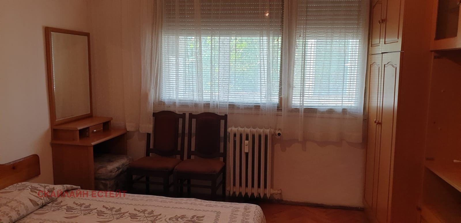 ������� 2-����� | Imot.bg � ����������� 12