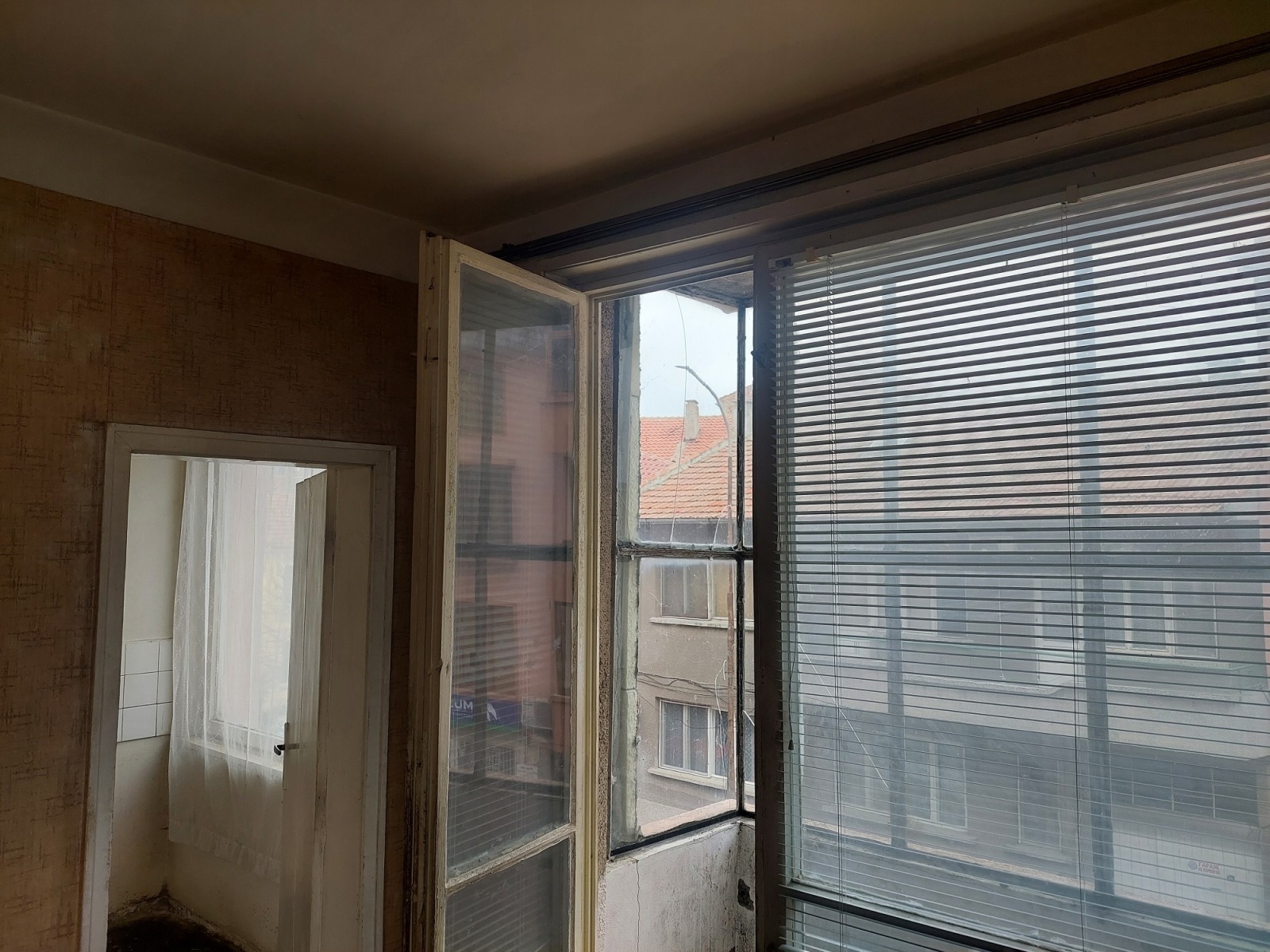 Продава 3-СТАЕН | Imot.bg — изображение 12