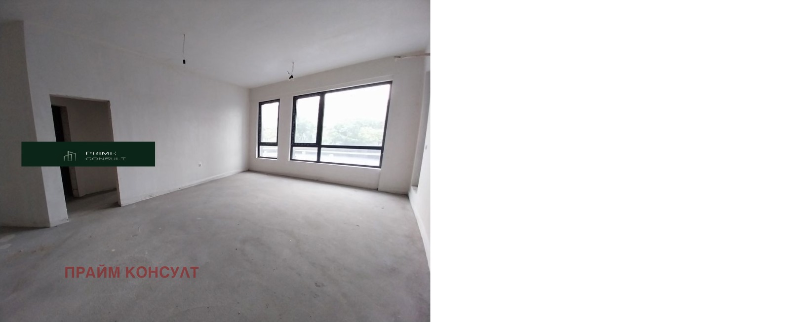 Продава 3-СТАЕН | Imot.bg — изображение 6