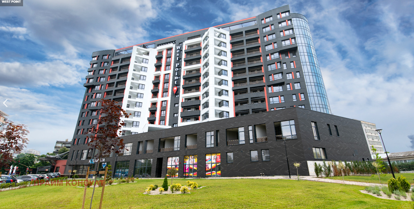 Продава 3-СТАЕН | Imot.bg — изображение 2