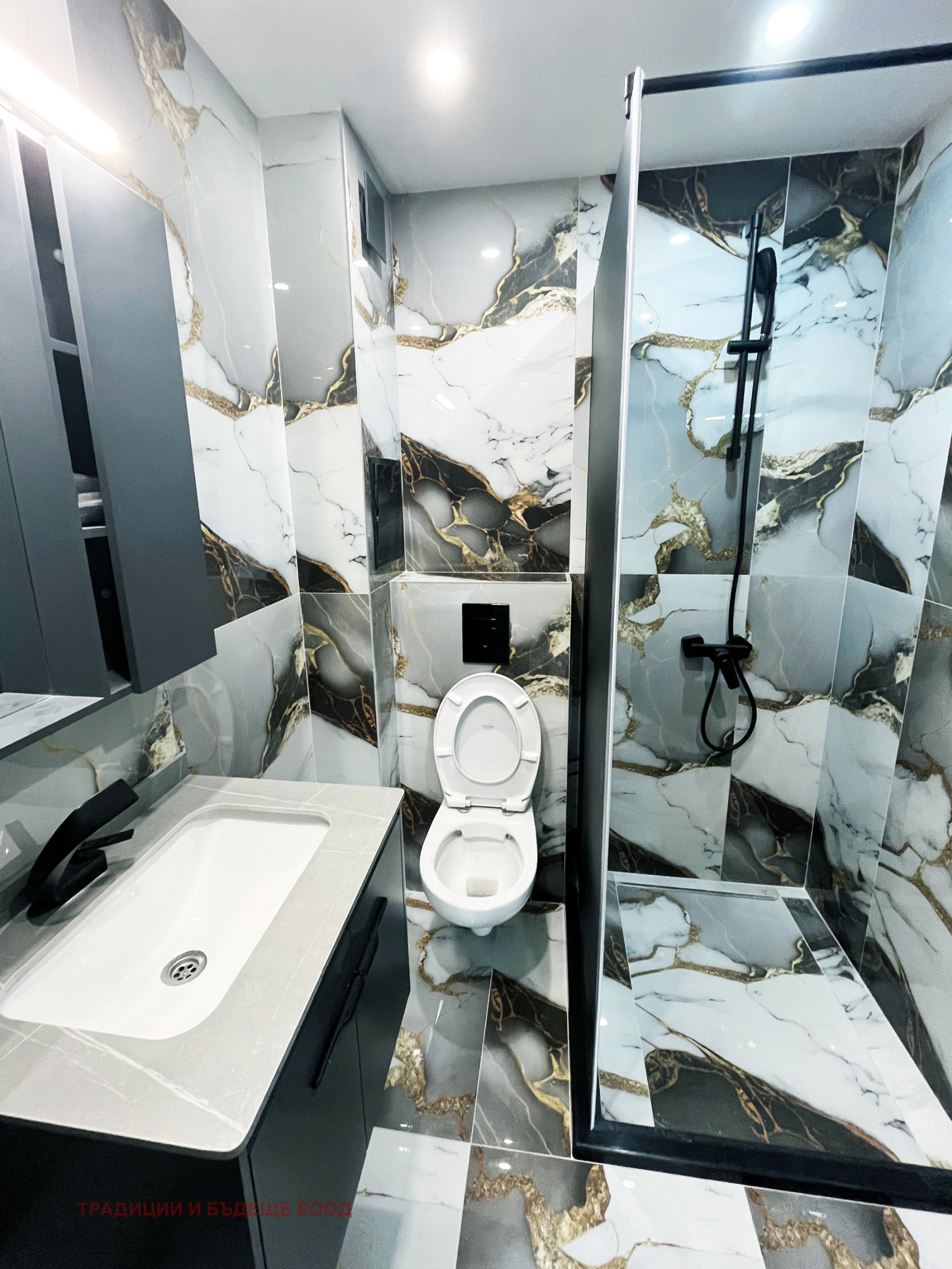 ������� 3-����� | Imot.bg � ����������� 9