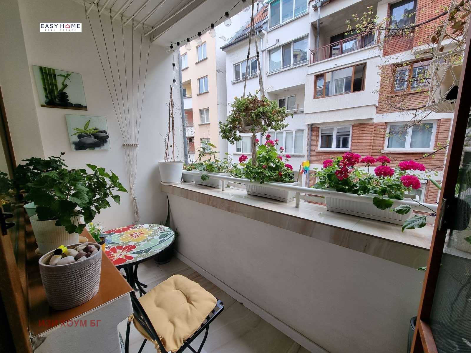 ������� 3-����� | Imot.bg � ����������� 17