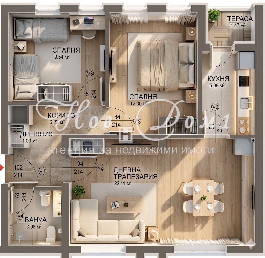 ������� 3-����� | Imot.bg � ����������� 6