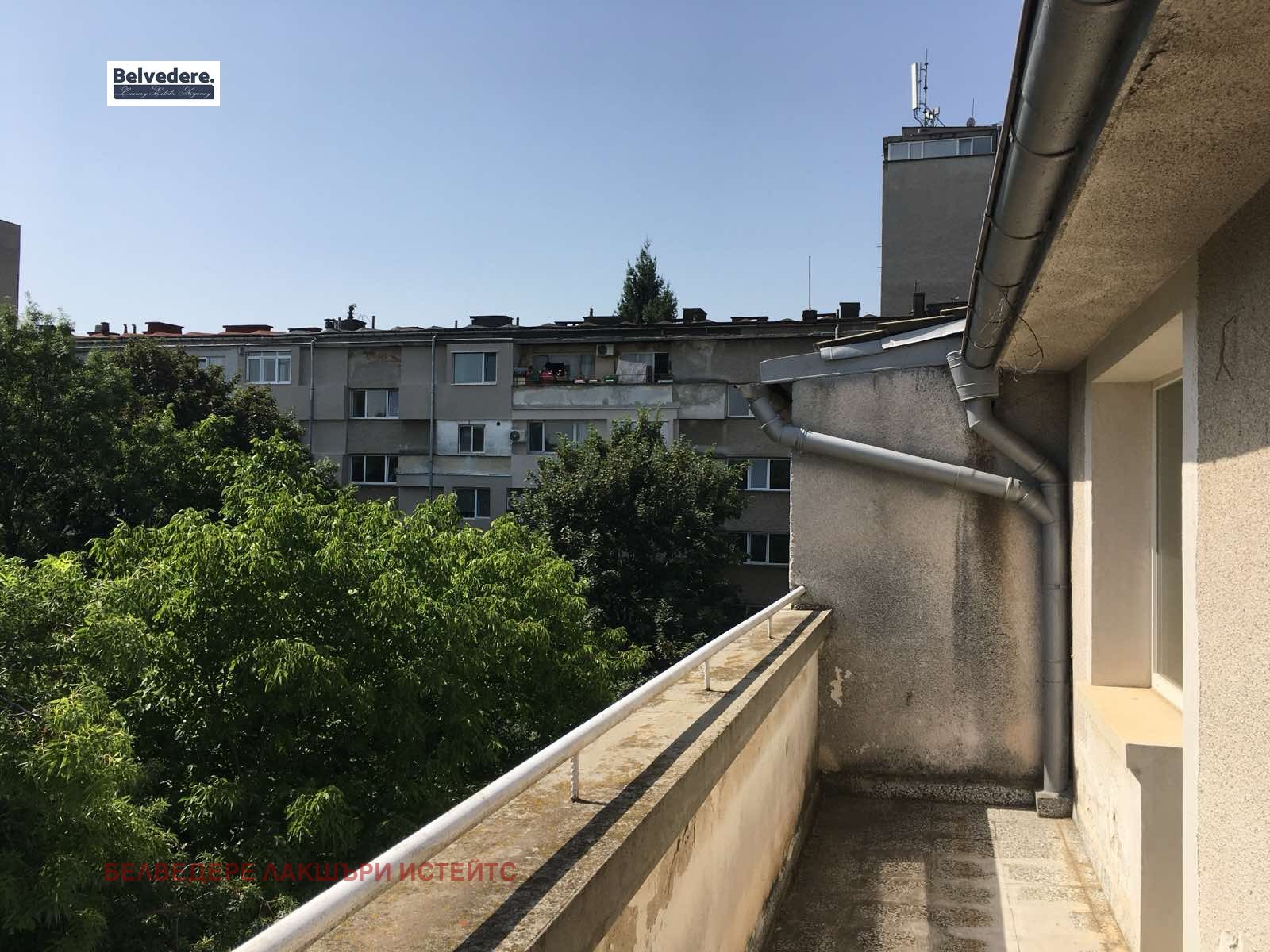 ������� 4-����� | Imot.bg � ����������� 15