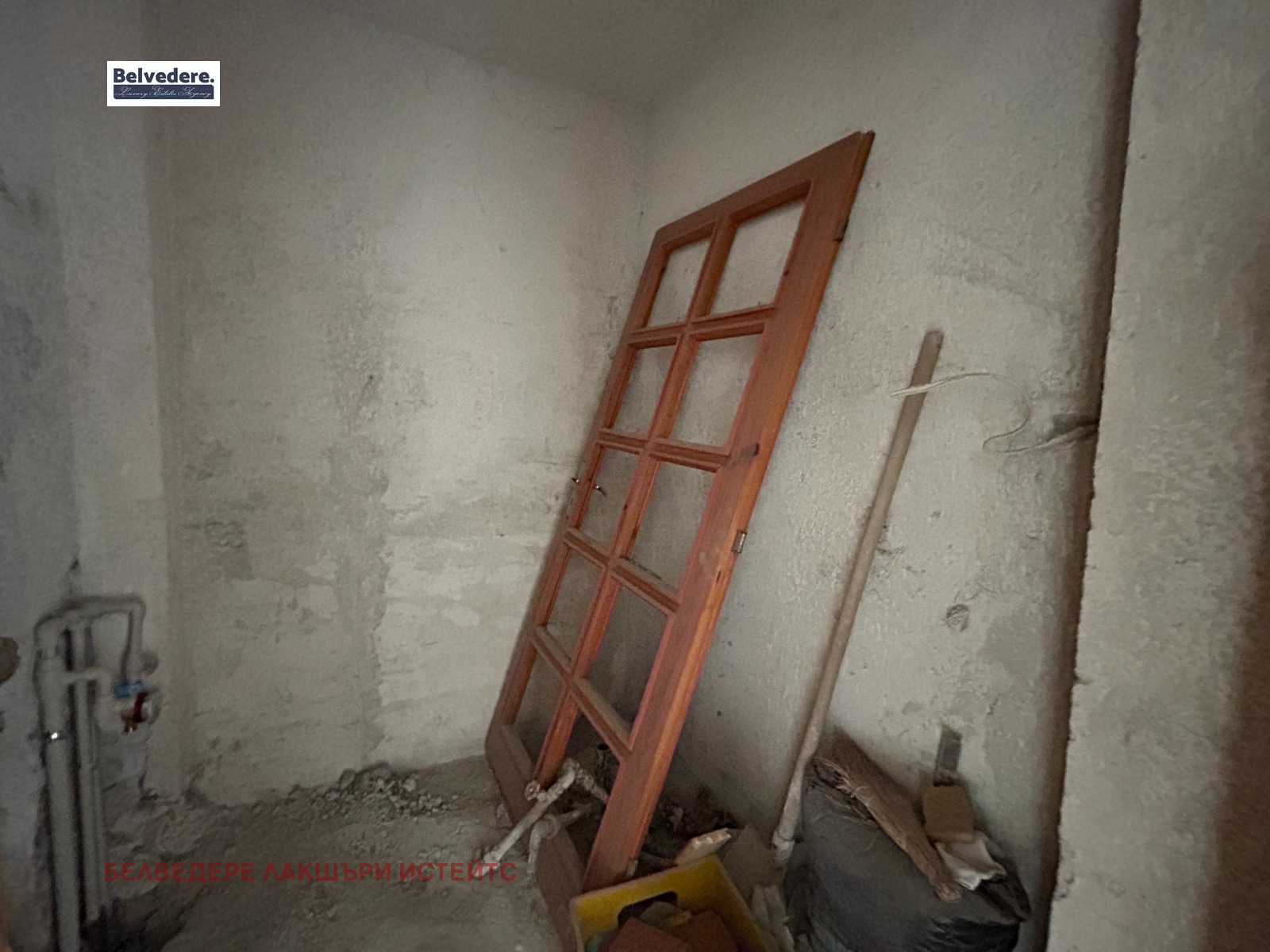 ������� 4-����� | Imot.bg � ����������� 10