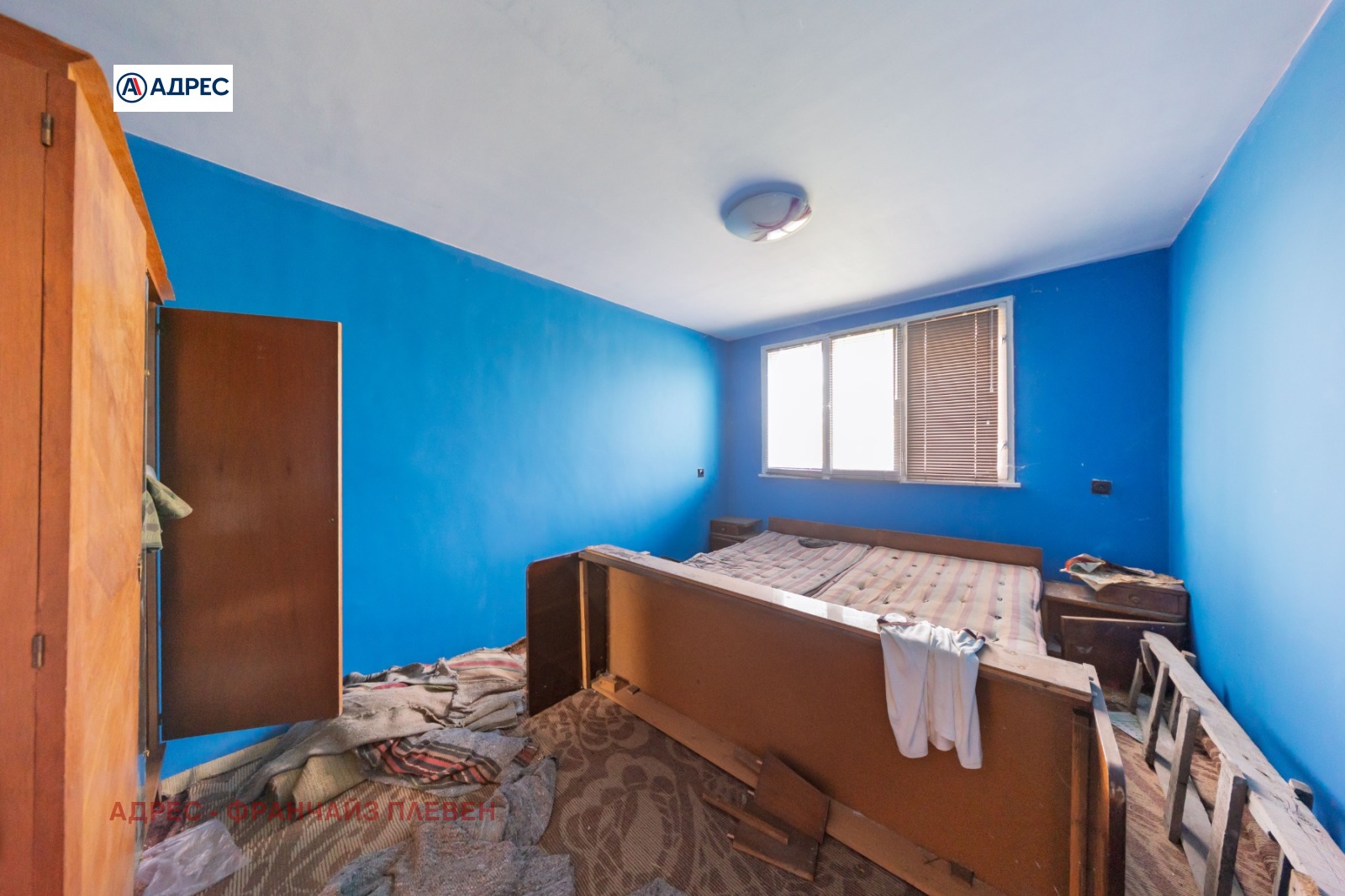 ������� ���� | Imot.bg � ����������� 10