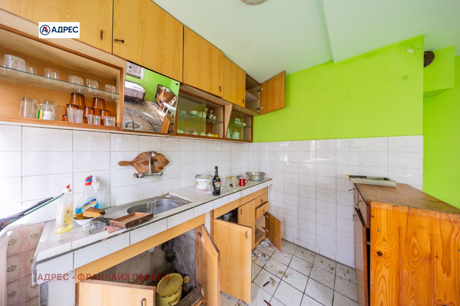 ������� ���� | Imot.bg � ����������� 5