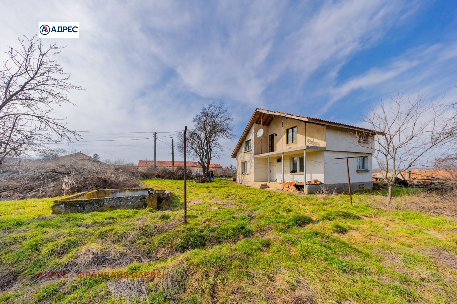 ������� ���� | Imot.bg � ����������� 2