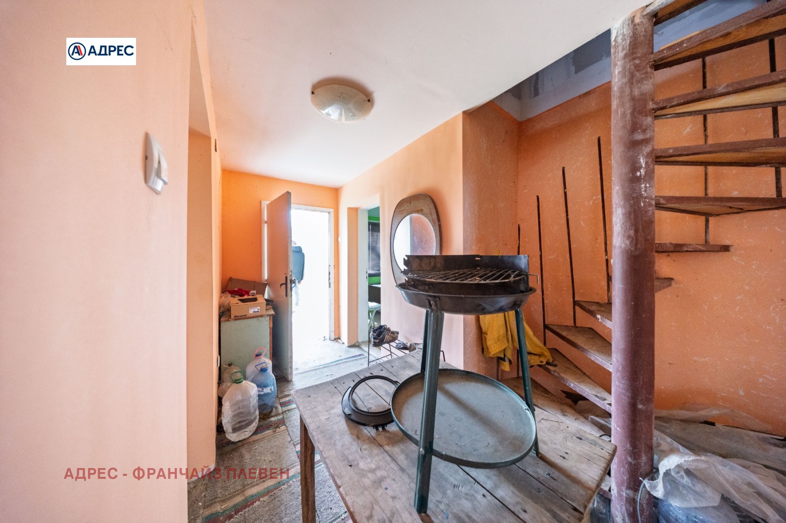 ������� ���� | Imot.bg � ����������� 8