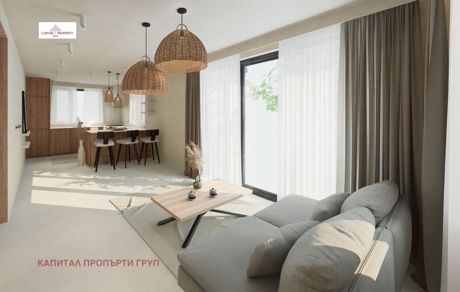 ������� ���� | Imot.bg � ����������� 1