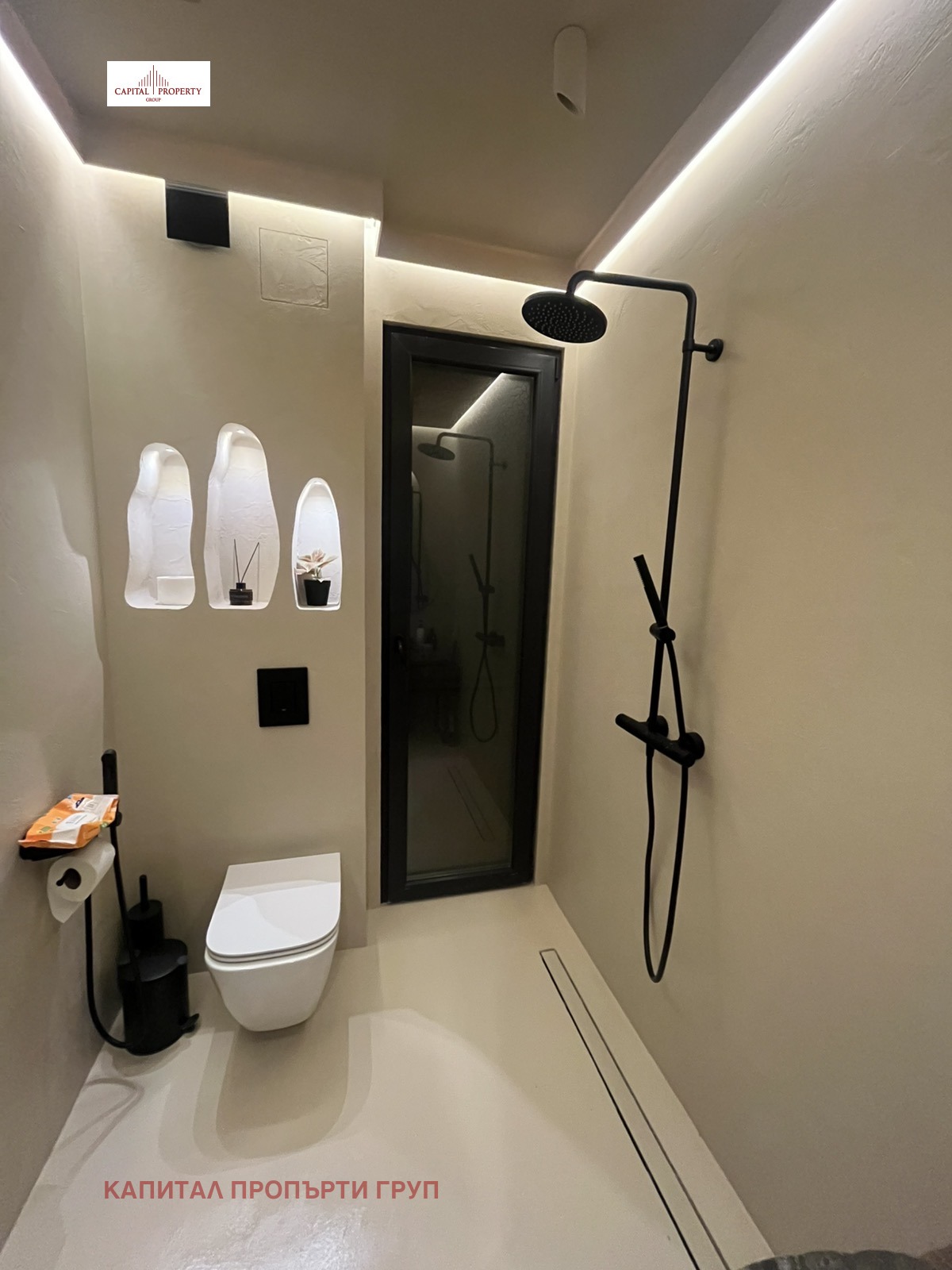 ������� ���� | Imot.bg � ����������� 4