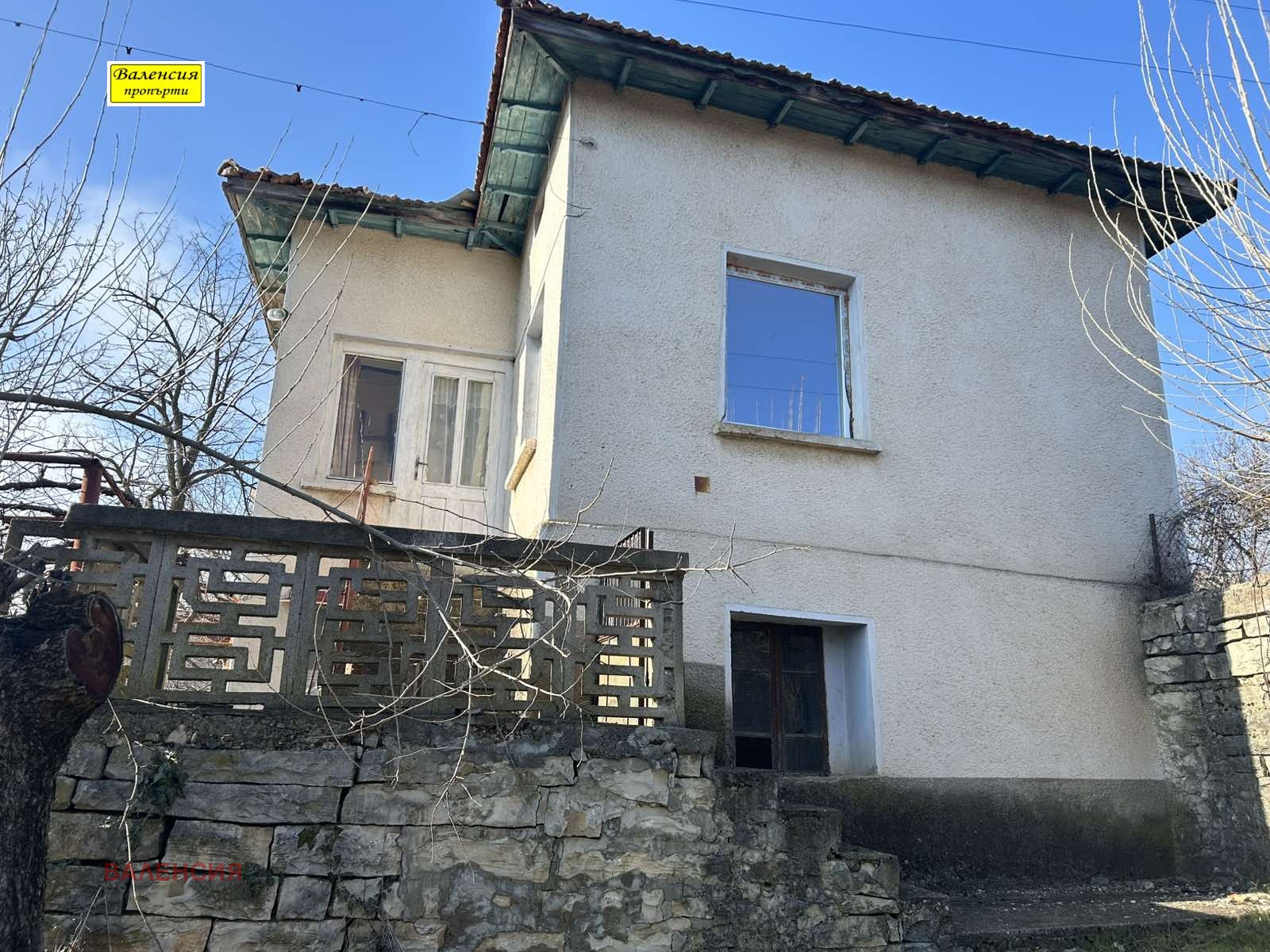 ������� ���� | Imot.bg � ����������� 1