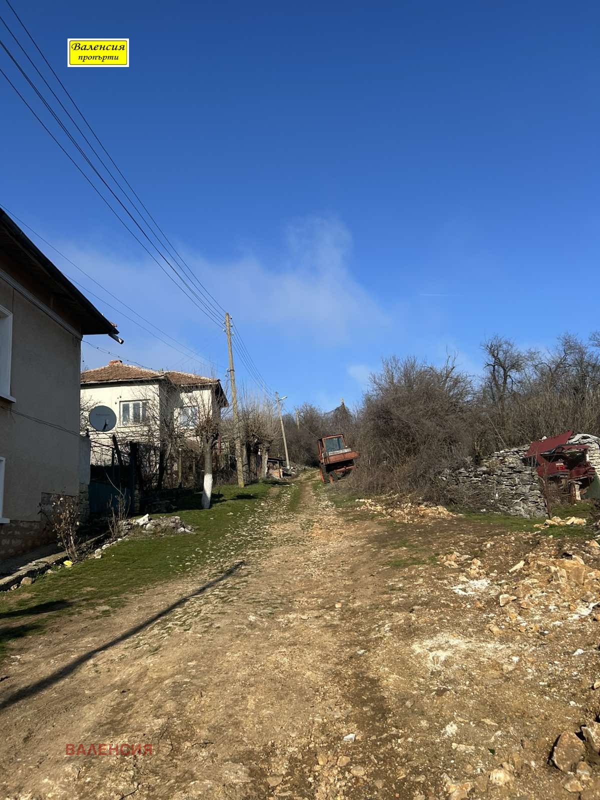 ������� ���� | Imot.bg � ����������� 3