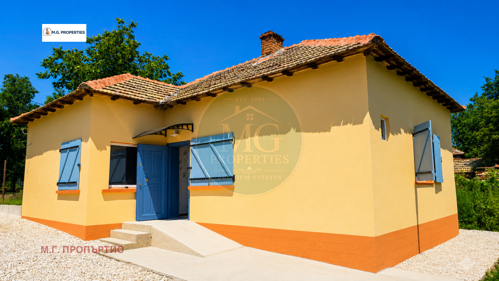 ������� ���� | Imot.bg � ����������� 1