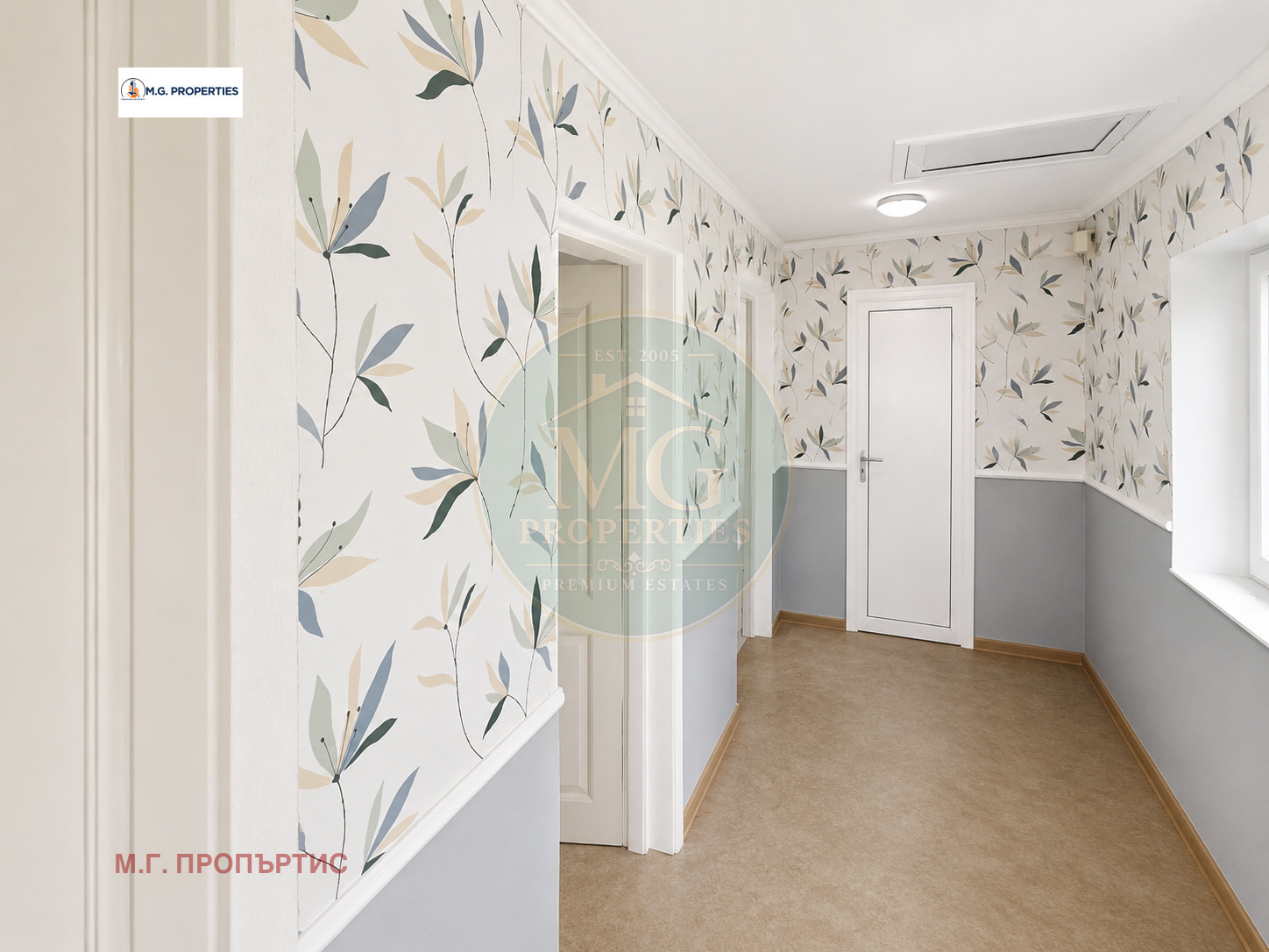 ������� ���� | Imot.bg � ����������� 7