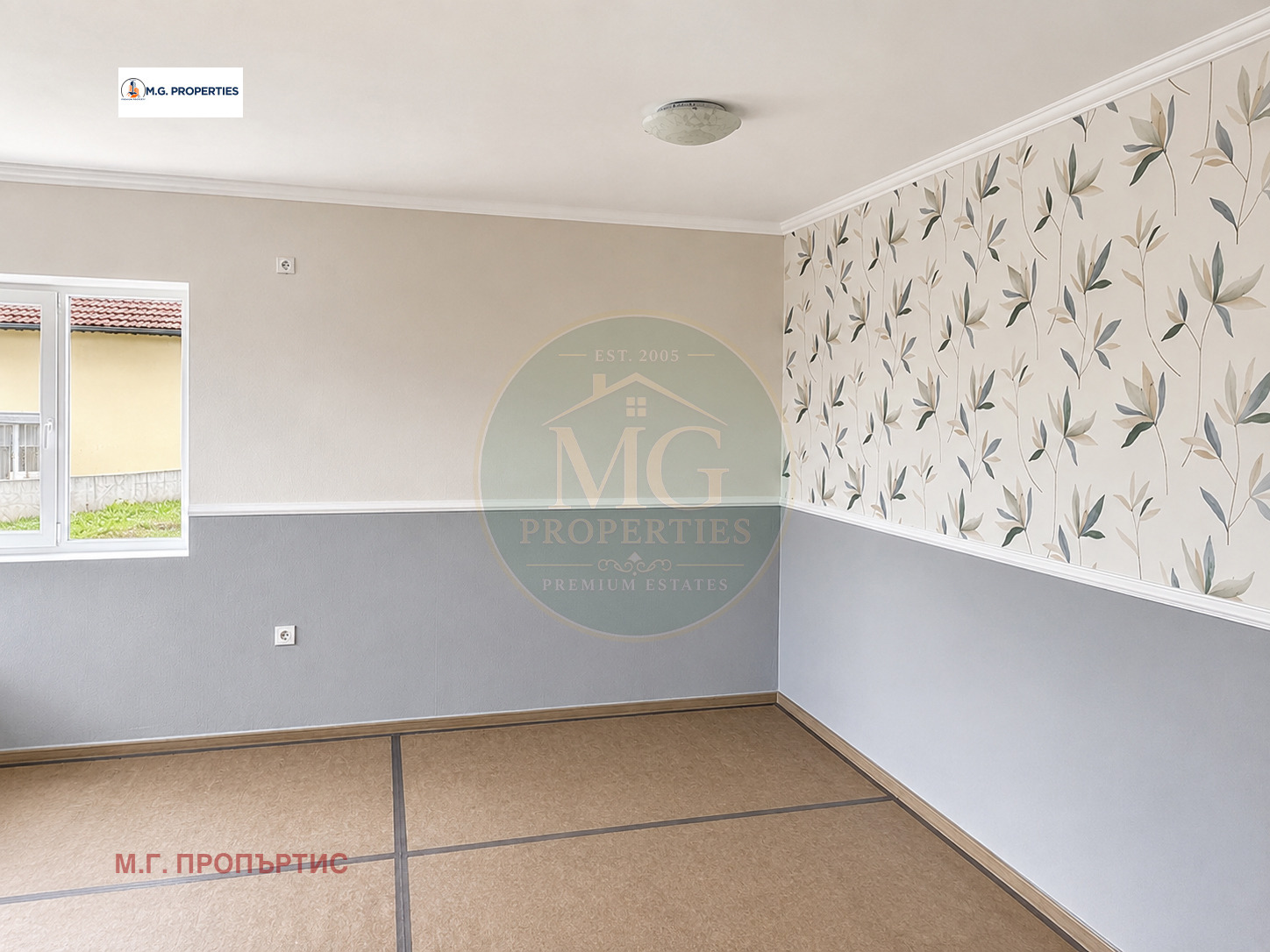 ������� ���� | Imot.bg � ����������� 3