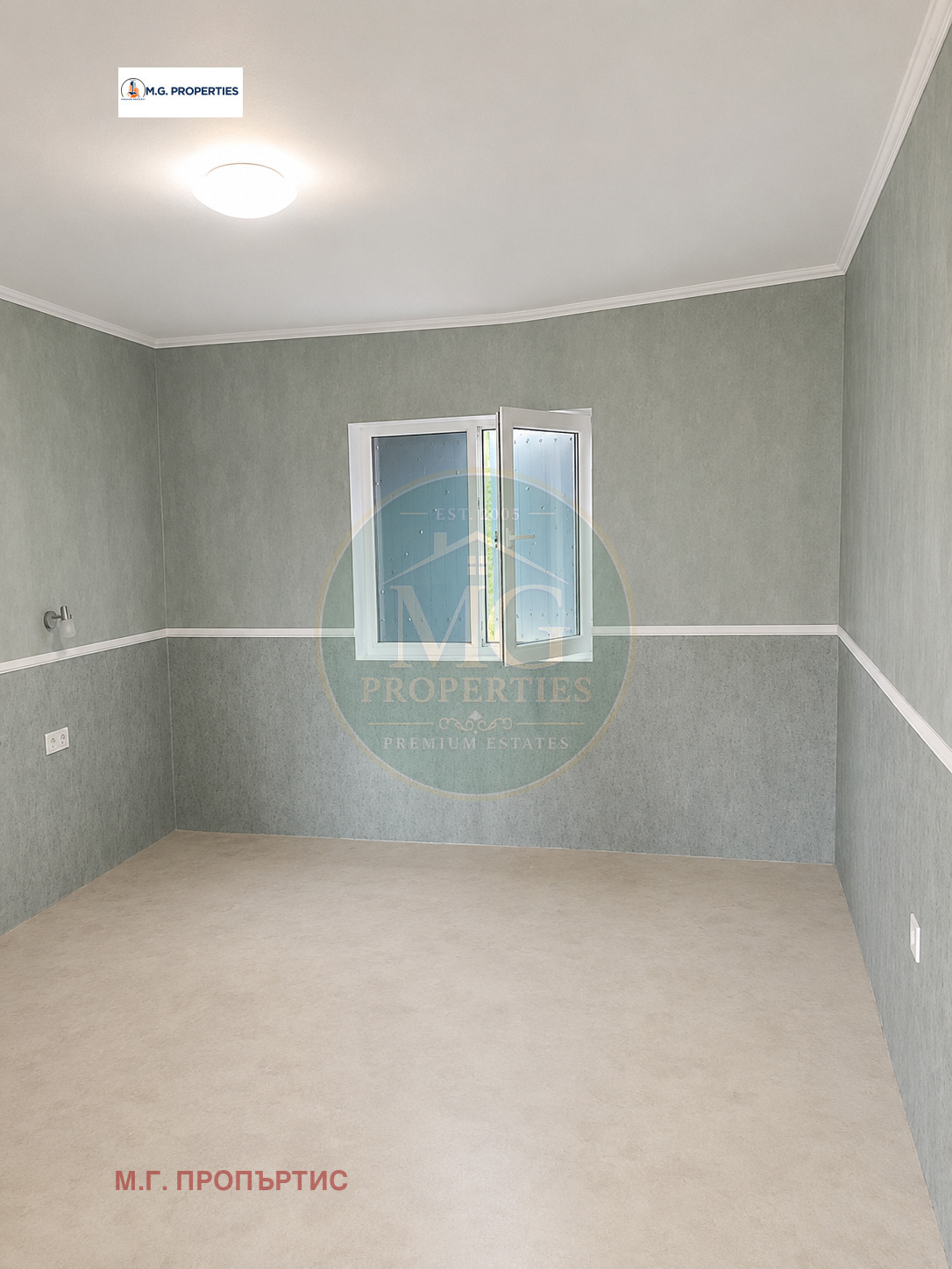 ������� ���� | Imot.bg � ����������� 5