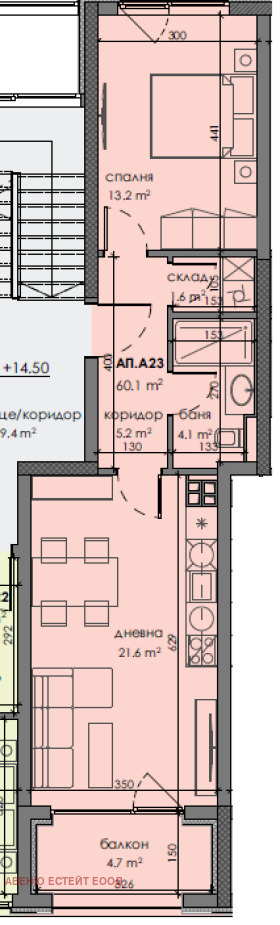 Продава  2-стаен град Варна , Изгрев , 70 кв.м | 58277757 - изображение [3]