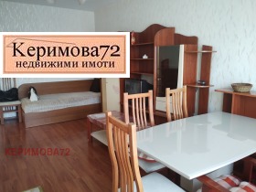  2- | Imot.bg    4
