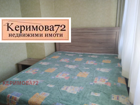  2- | Imot.bg    6