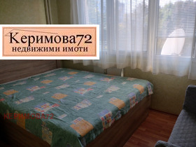  2- | Imot.bg    5