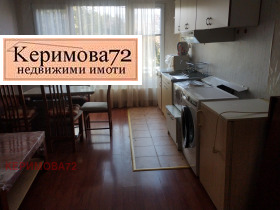  2- | Imot.bg    3