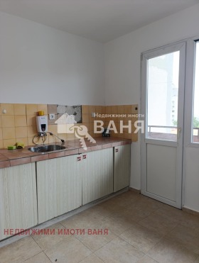  3- | Imot.bg    8