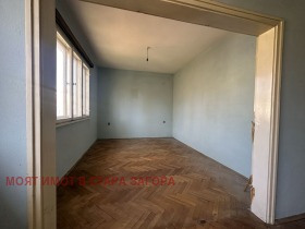 3 camere da letto Tsentar, Stara Zagora 1