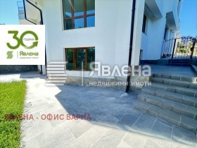 ������� ������� | Imot.bg � ����� ������ 9