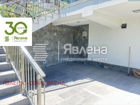 ������� ������� | Imot.bg � ����� ������ 7