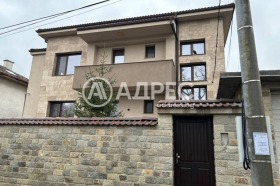 Maison Droujba 1, Haskovo