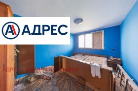 ������� ���� | Imot.bg � ����� ������ 10