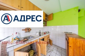 ������� ���� | Imot.bg � ����� ������ 5