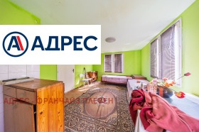 ������� ���� | Imot.bg � ����� ������ 4