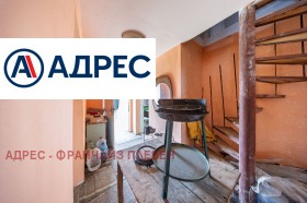 ������� ���� | Imot.bg � ����� ������ 8