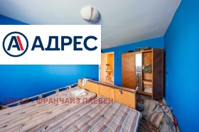 ������� ���� | Imot.bg � ����� ������ 9