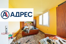 ������� ���� | Imot.bg � ����� ������ 11