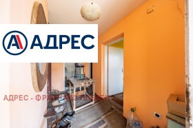 ������� ���� | Imot.bg � ����� ������ 7