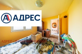 ������� ���� | Imot.bg � ����� ������ 12