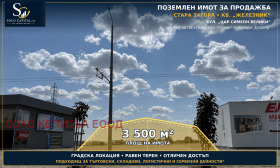 ������� ������ | Imot.bg � ����� ������ 2